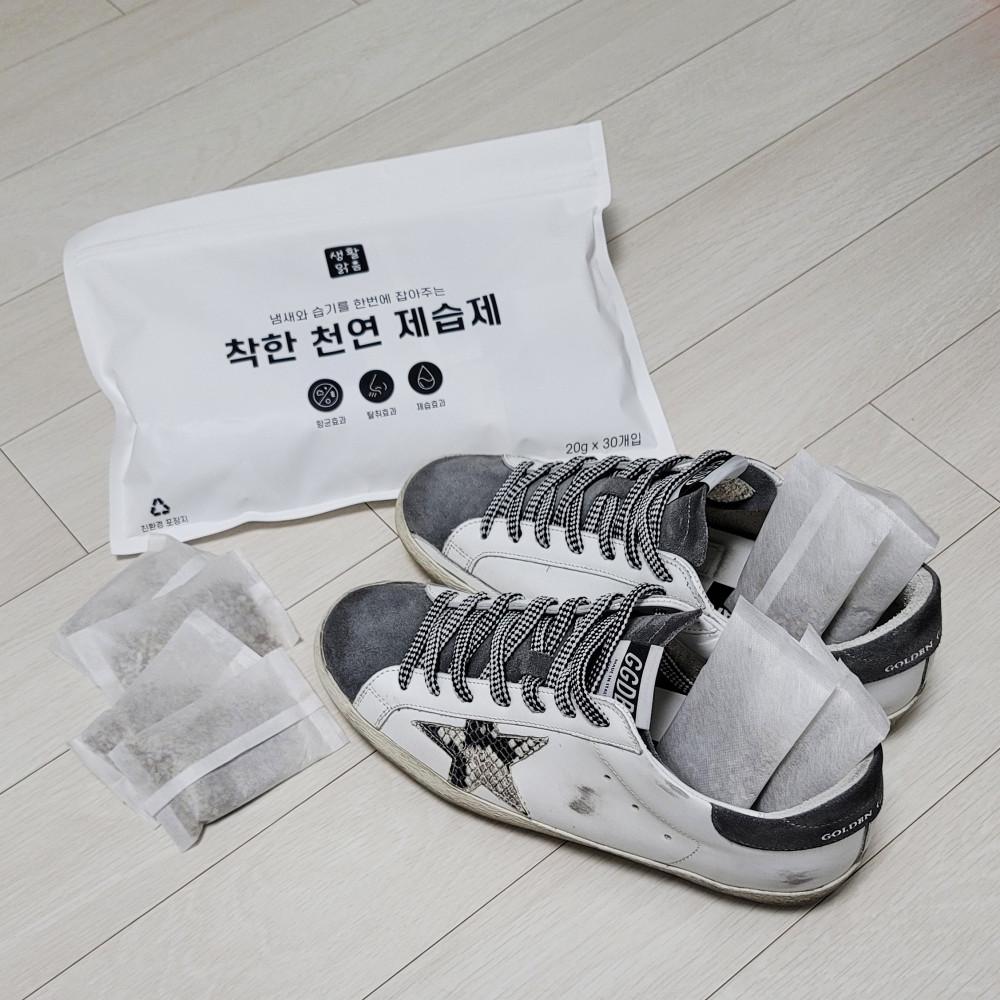 천연재료 착한 제습제 20g x 30개 항균 탈취 제습 신발 옷장 습기