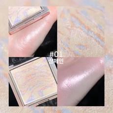 Pealy 하이라이터 팩트하이라이터 샴페인 은하 장미 3색