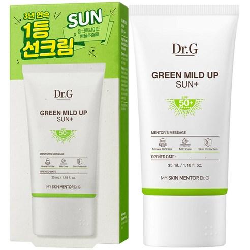 닥터지 그린 마일드 업 선 플러스 SPF50+ PA++++, 35ml, 1개 - 선블록/선크림/선로션 | 쿠팡