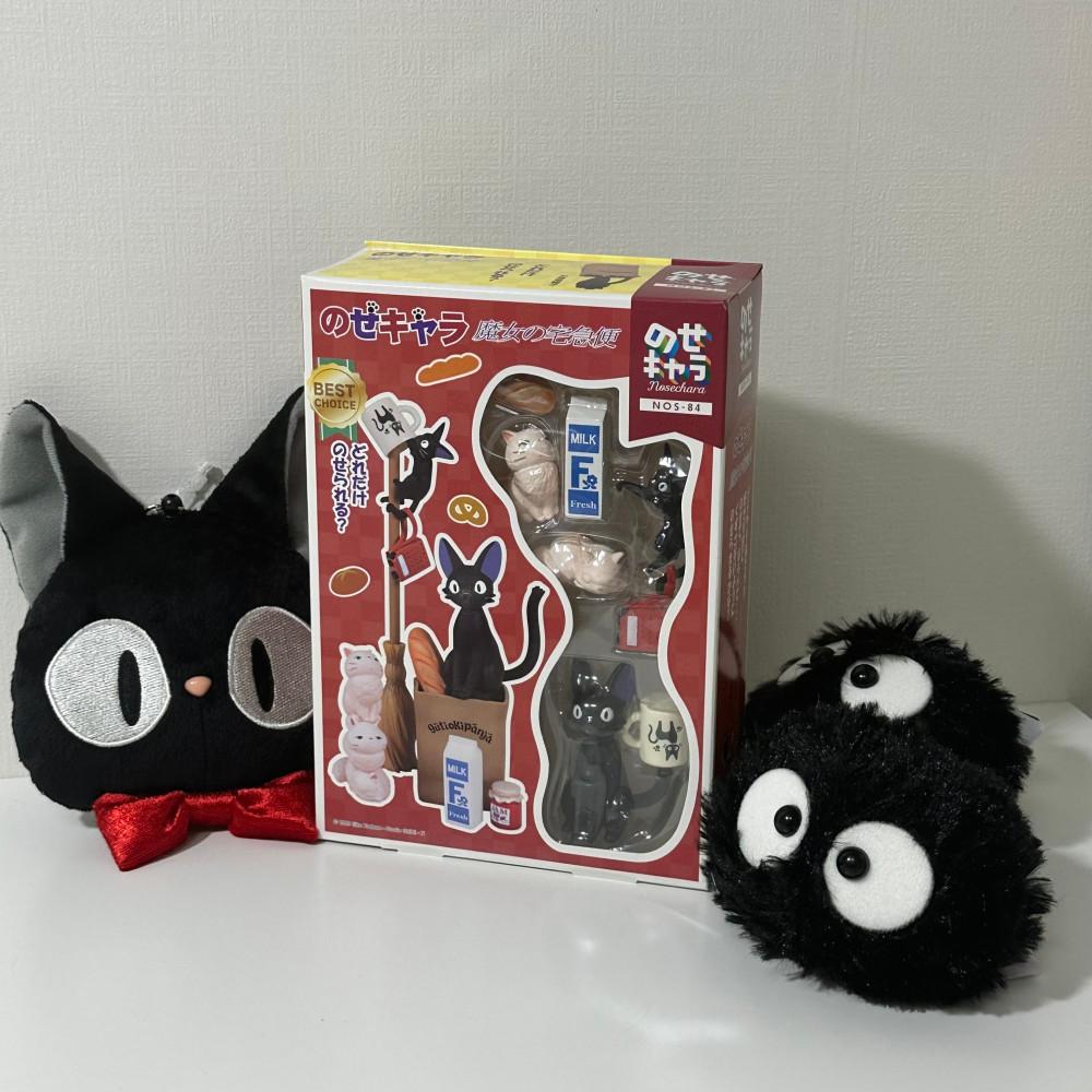 지브리 마녀배달부키키 지지 노세 쌓아올리는 피규어