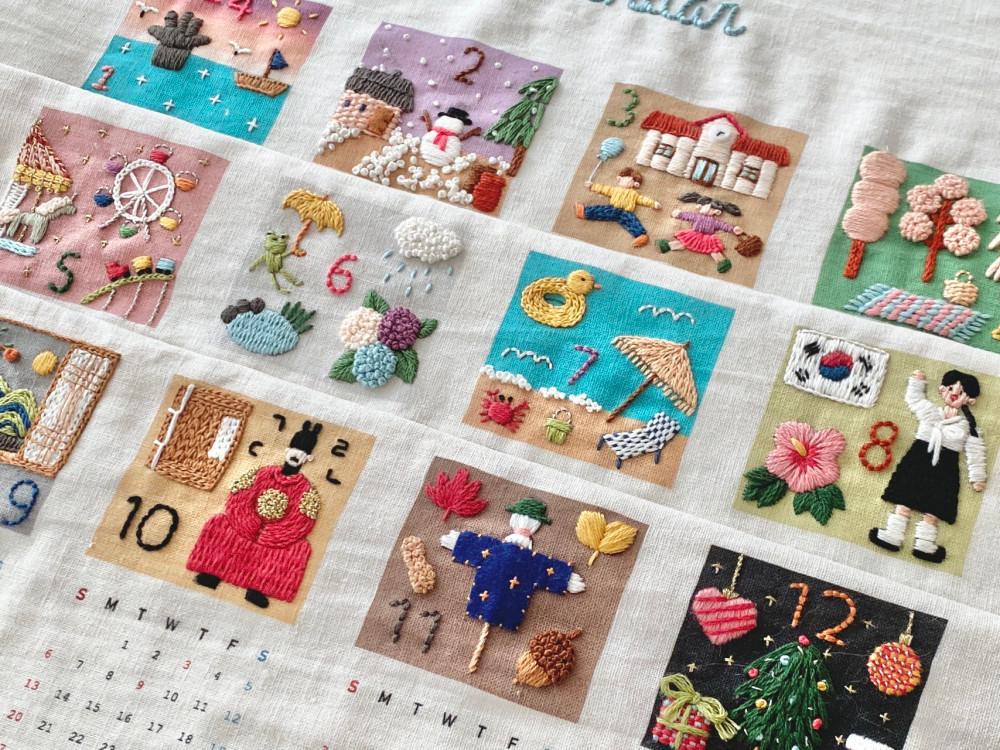 2024년 프랑스자수 달력