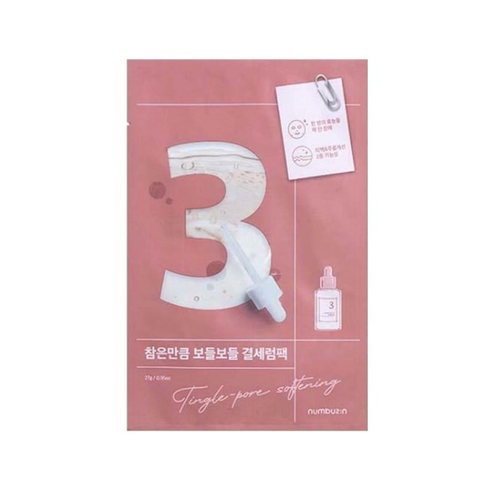 넘버즈인 마스크팩 3번 보들보들 결세럼팩, 올영추천템 피부진정 피부관리 10매, 1개