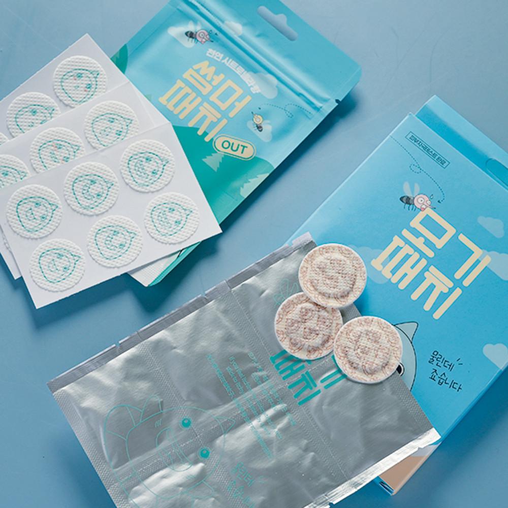 모기패치 썸머 기피제 모기물린데 밴드 퇴치 스티커 아기 유아 때치