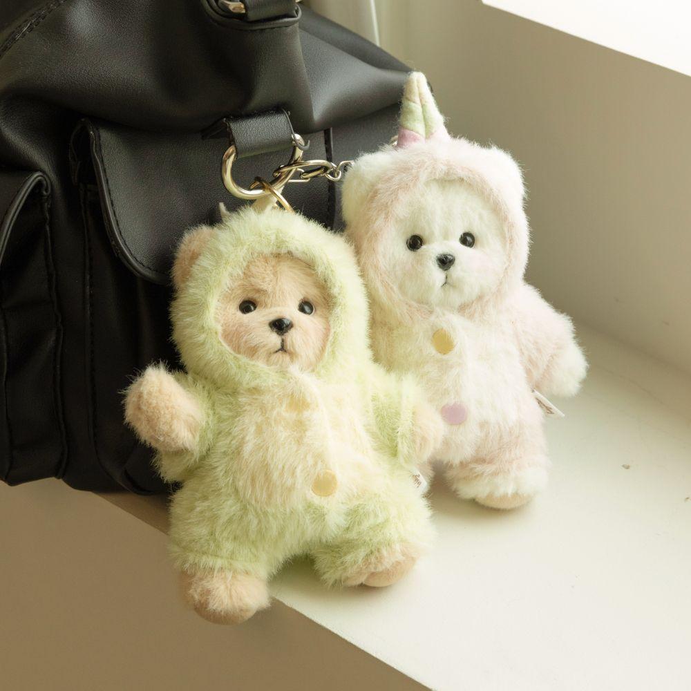 레나베어 점프수트 키링