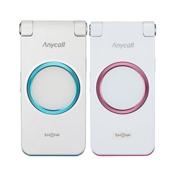 매직홀폰 SPH-W8300 3G 폴더폰 알뜰폰 학생폰 효도폰