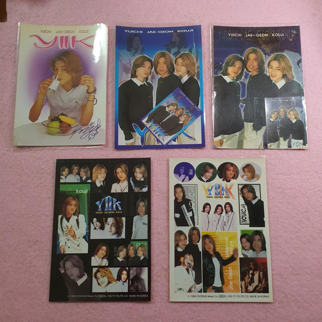 (고전 문구) y2K 아이돌 엽서