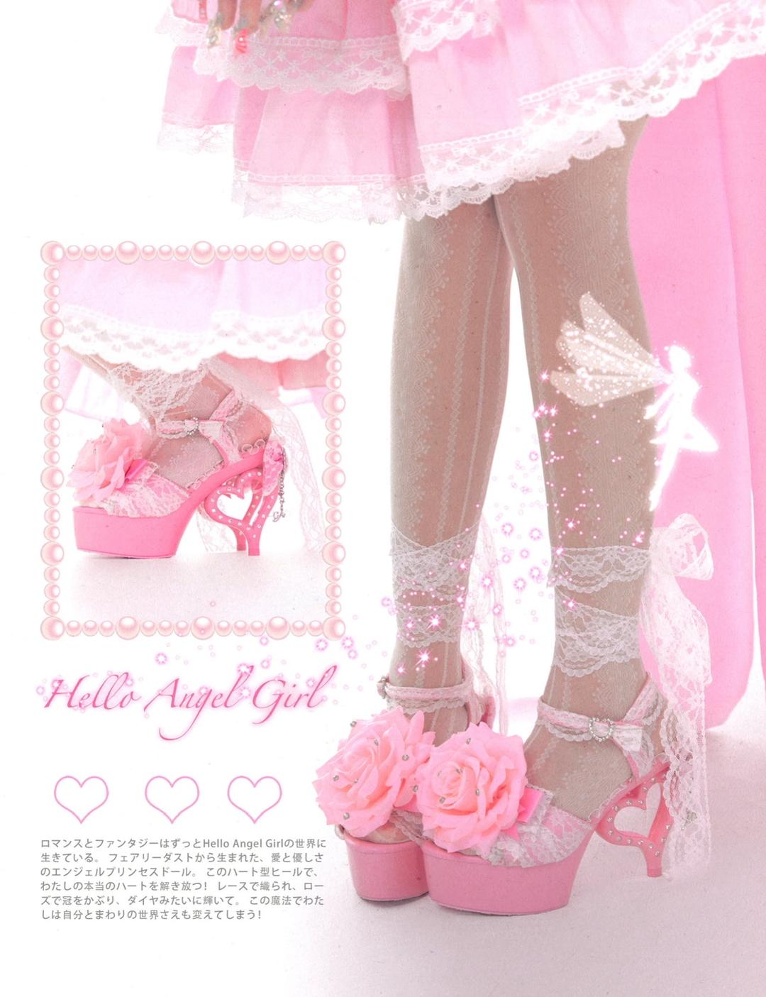 Pink Hime Heart Heels