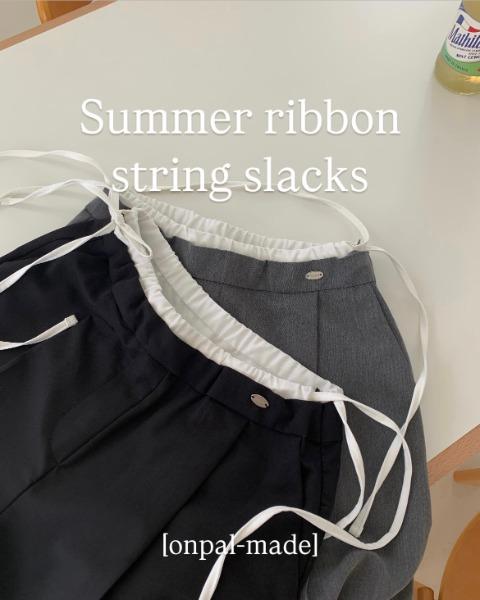 [Onpal - made] 썸머 리본 배색 스트링 슬랙스 (2 colors)