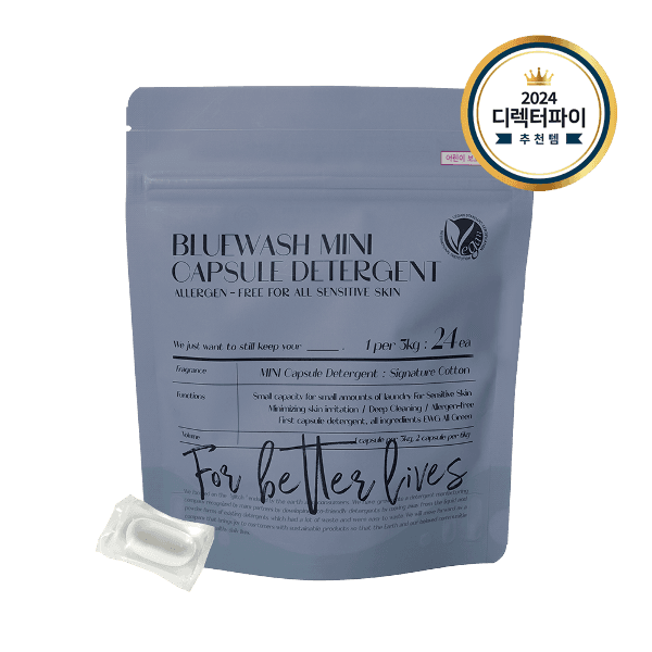 블루워시 미니 캡슐 세탁세제