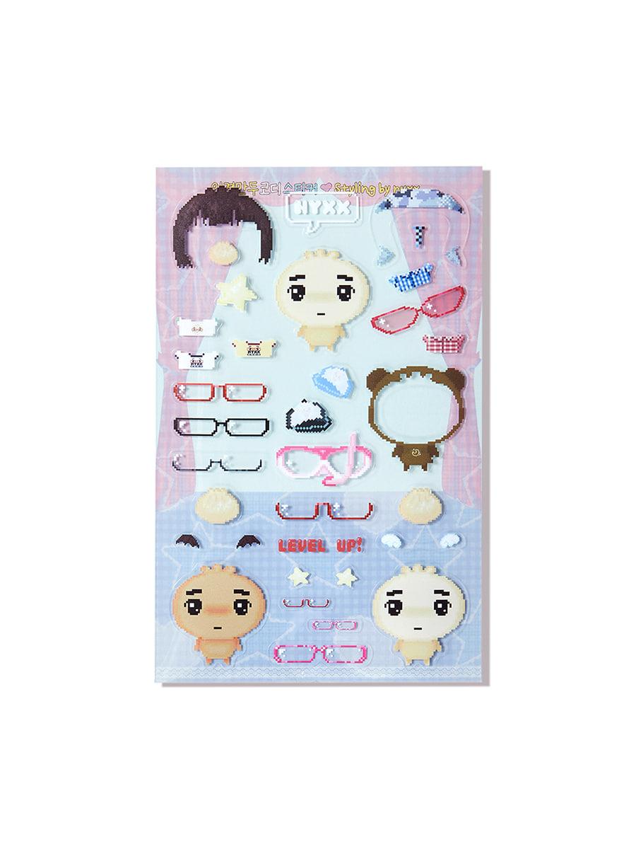 NYXX&안경만두 코디해볼만두