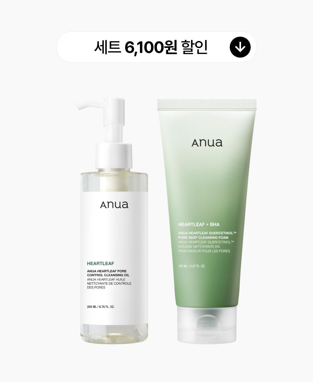 [SET] 피지모공 더블클렌징 세트