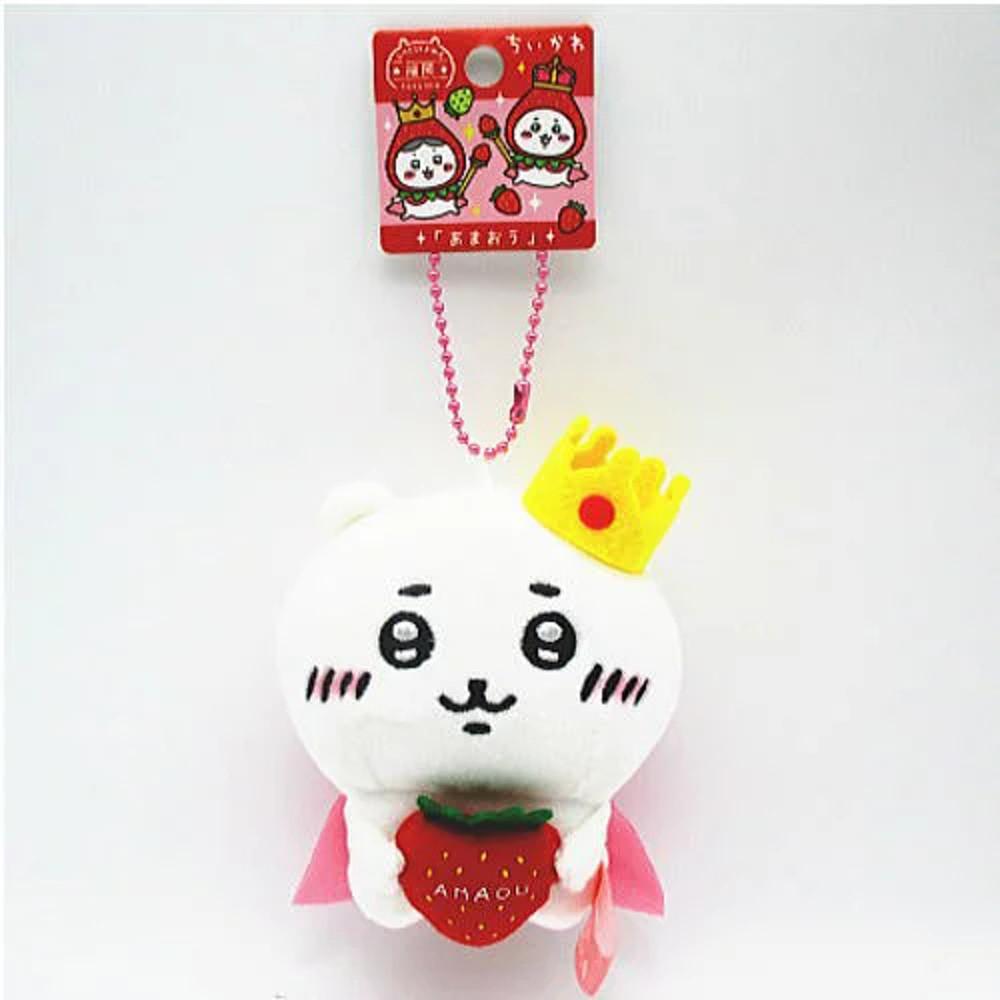 나가노 농담곰 치이카와 후쿠오카 한정 딸기 왕자 인형 키링 열쇠고리