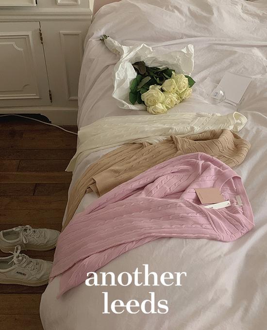 [얼리버드41%세일][오늘출발🚚]#5000장돌파🏬판교현백팝업_대박상품[another leeds] 앤드 케이블 니트