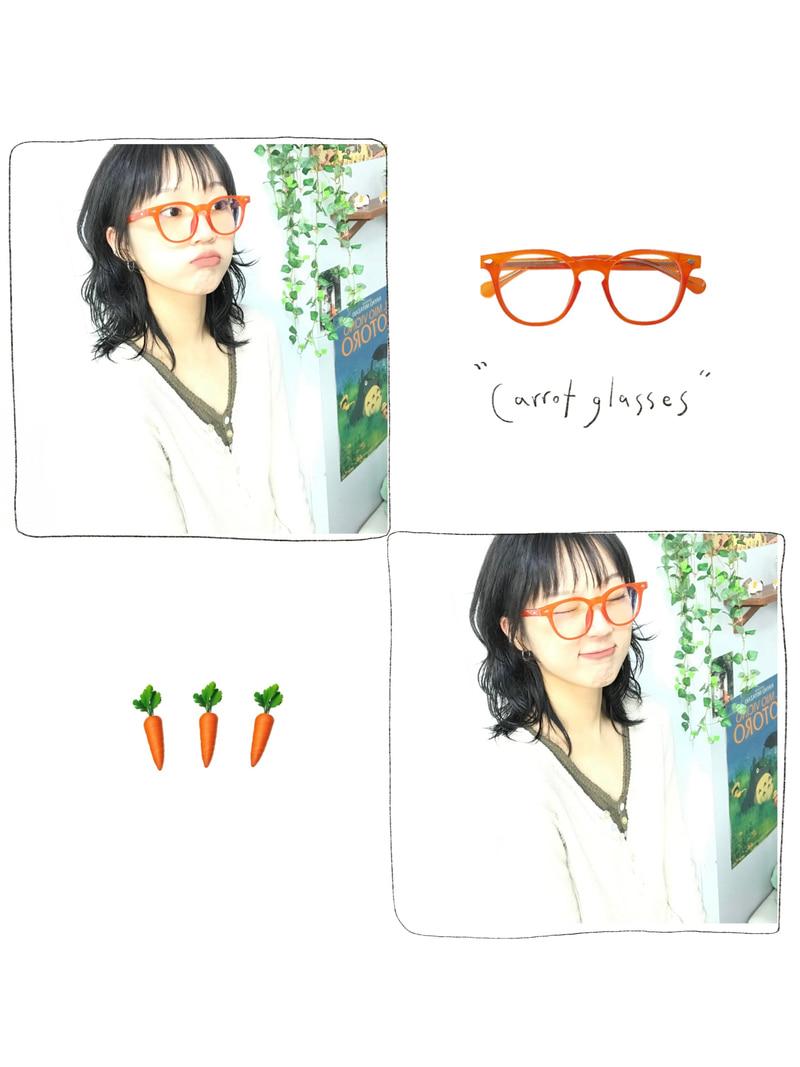 Carrot glasses