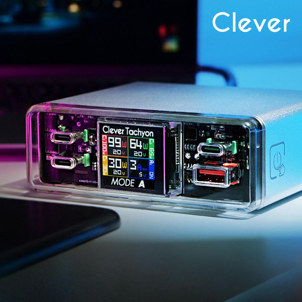 클레버타키온 210W PD PPS GaN2  접지 초고속 멀티충전기