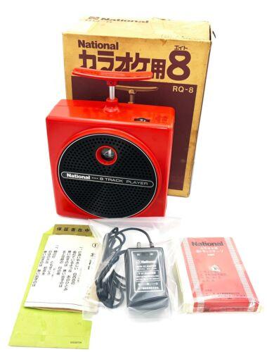 파나소닉 내셔널 RQ-8 8 트랙 테이프 플레이어 희귀 레드