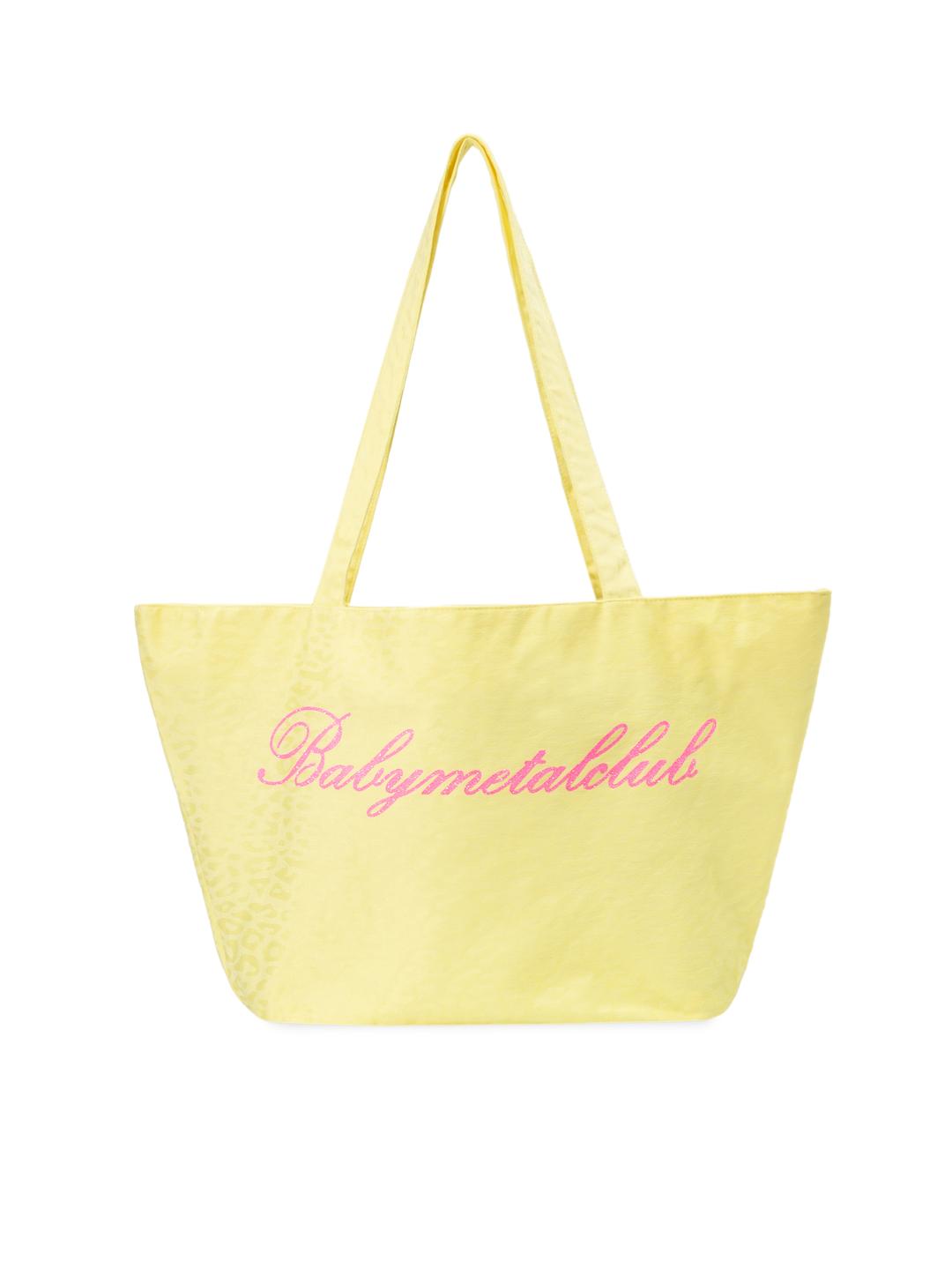 Bmc twinkle juicy bag (yellow)