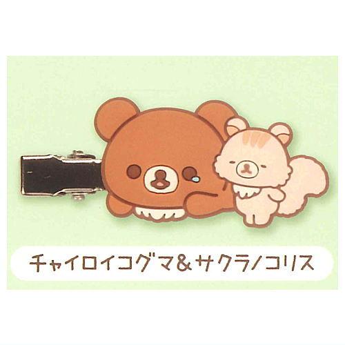 【楽天市場】リラックマ チャイロイコグマのお友達 前髪クリップ [3.チャイロイコグマ＆サクラノコリス]【ネコポス配送対応】【C】：トイサンタ楽天市場店