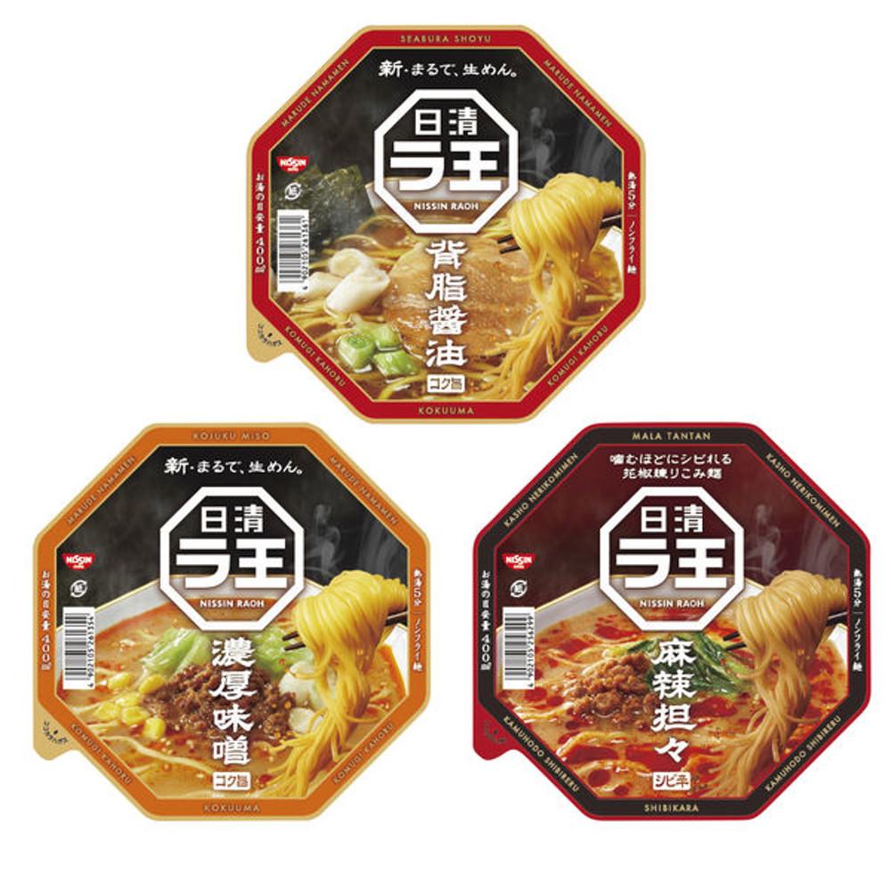 닛신 라오 컵라면 6종 라왕 일본라멘