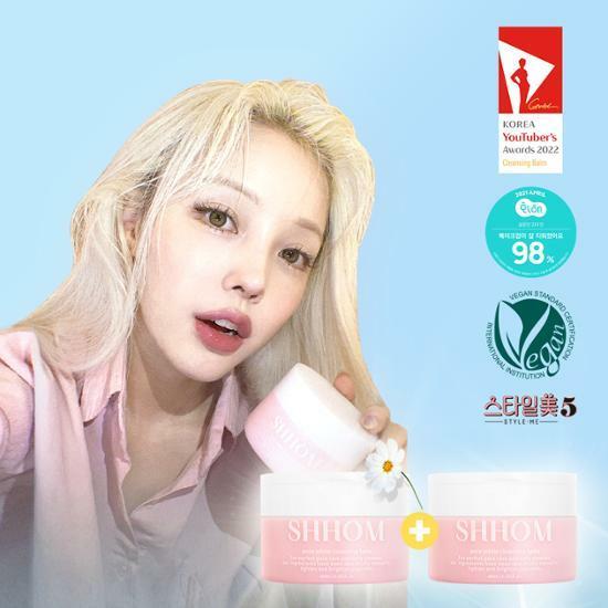 [포니 Pick]숌 화이트 비건 클렌징 밤 60ml 더블 기획