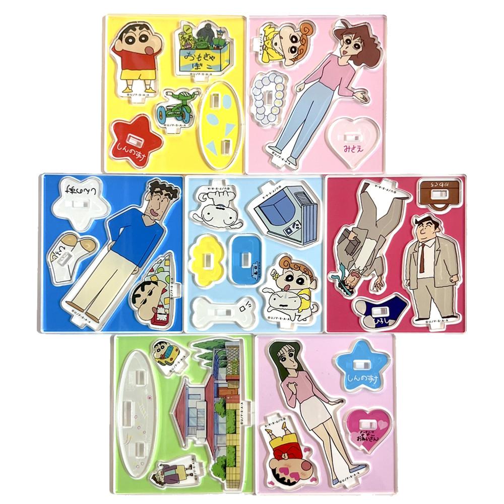 짱구는 못말려。짱구네 가족 트레이딩 아크릴 스탠드 떡잎 마을 크레용 신짱