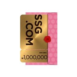 SSG상품권 100만원권