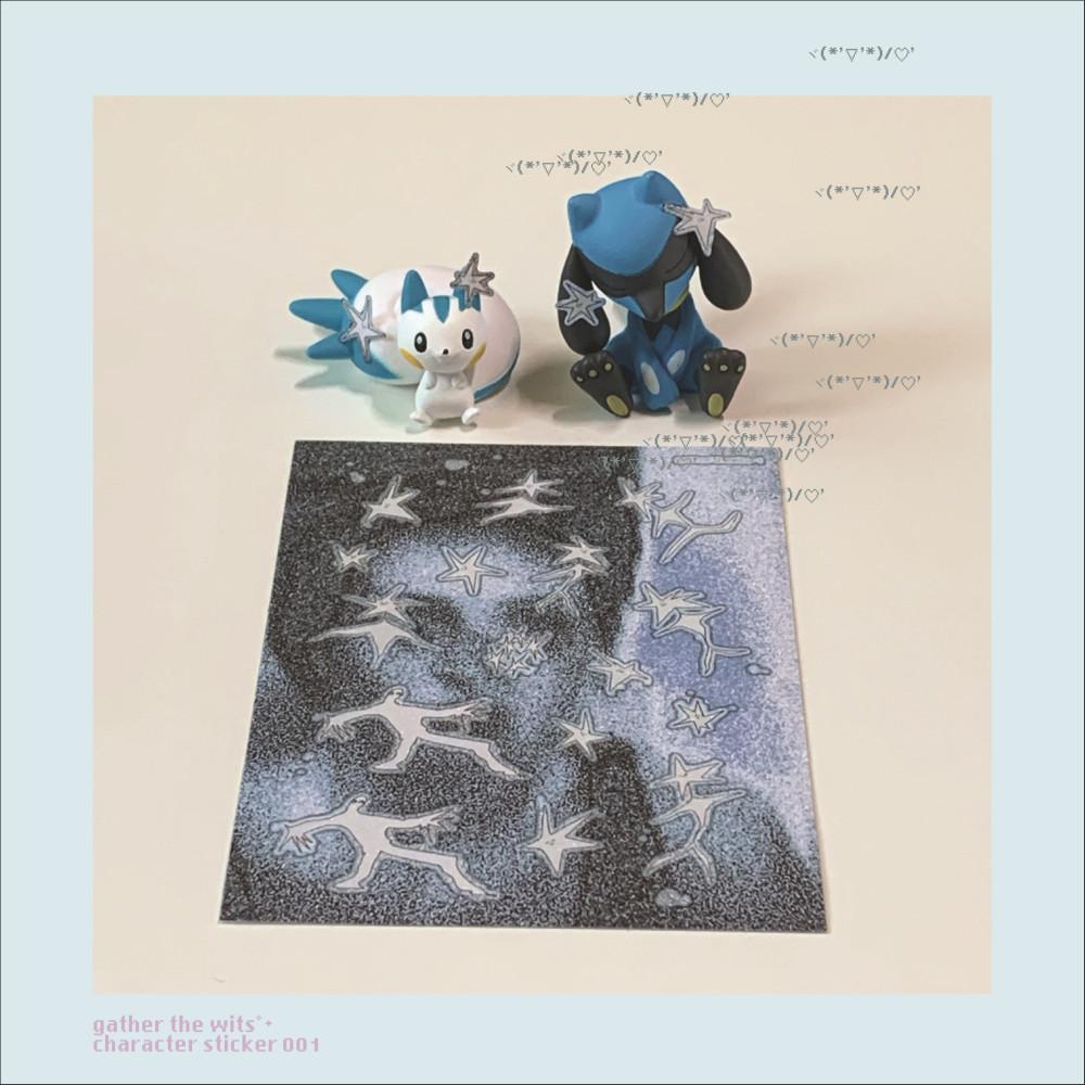 [gather the wits⋆개더 더 윗스] 별 조각들 sticker