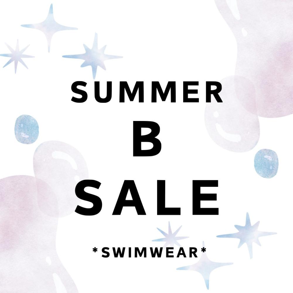 [교환/환불 불가능] B급 수영복 할인 판매