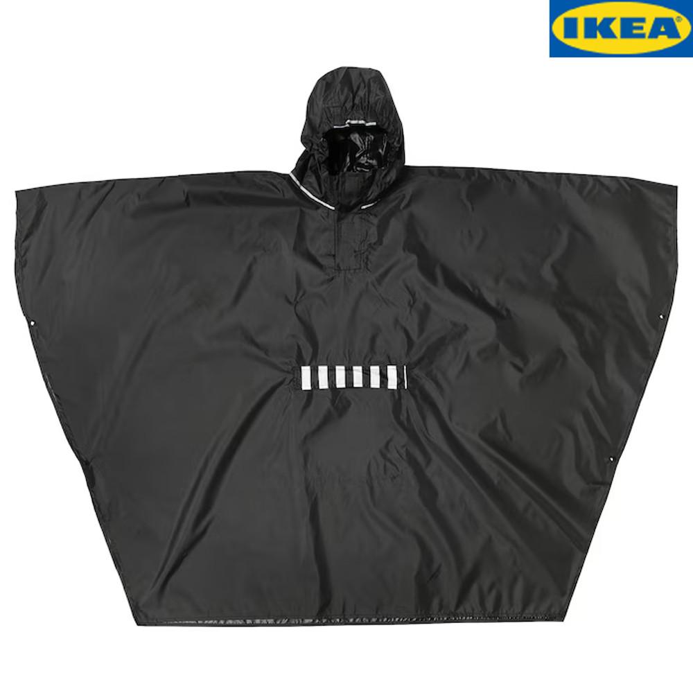 이케아 SALTSTEN 살트스텐 판쵸우의 305.283.64