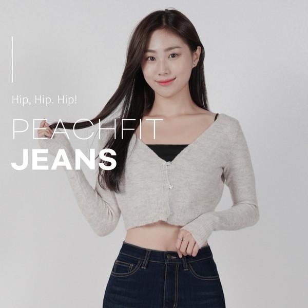 [피치핏] 골반필러진_진청버전 (26일 후 순차발송)