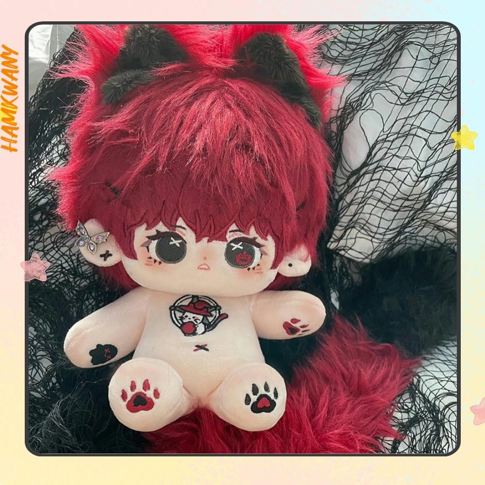 햄과니 무속성 솜인형 솜인형옷 아이돌 솜깅이 20cm 바냥이