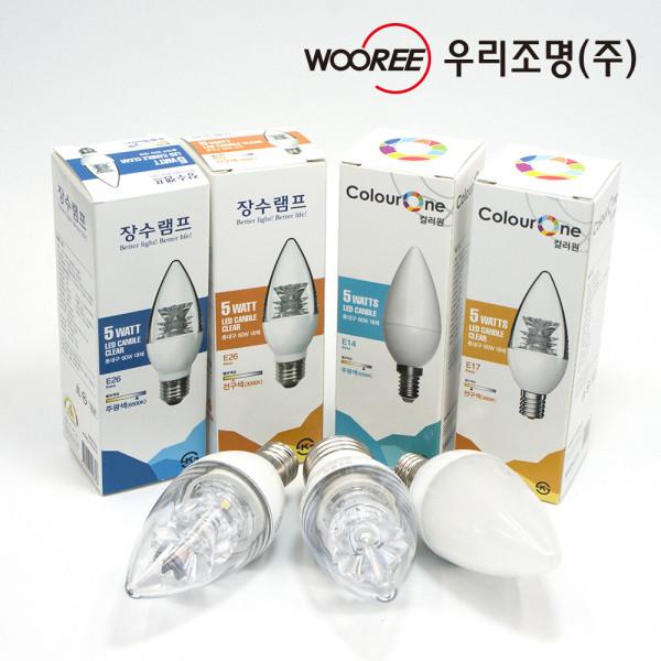 장수램프 LED촛대전구 캔들 5W E14/E17/E26
