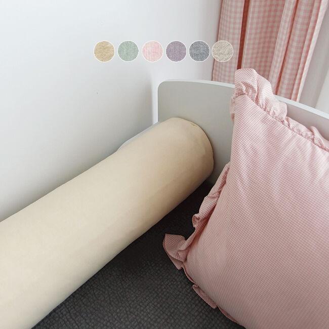 멜란 체크 바디필로우 6color [롱쿠션,아이방쿠션]