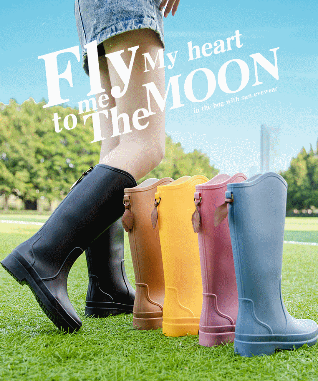 여성 웨스턴 롱 레인부츠