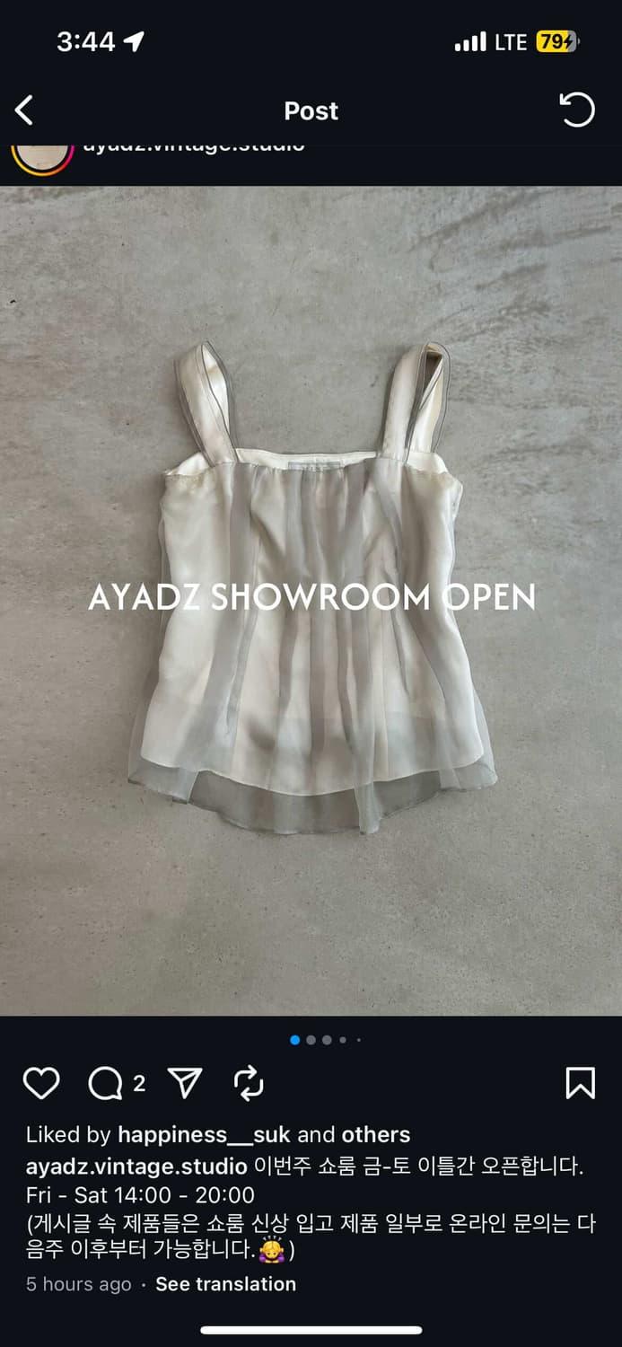 ayadz 아야즈 마인 나시 블라우스 | 후루츠패밀리