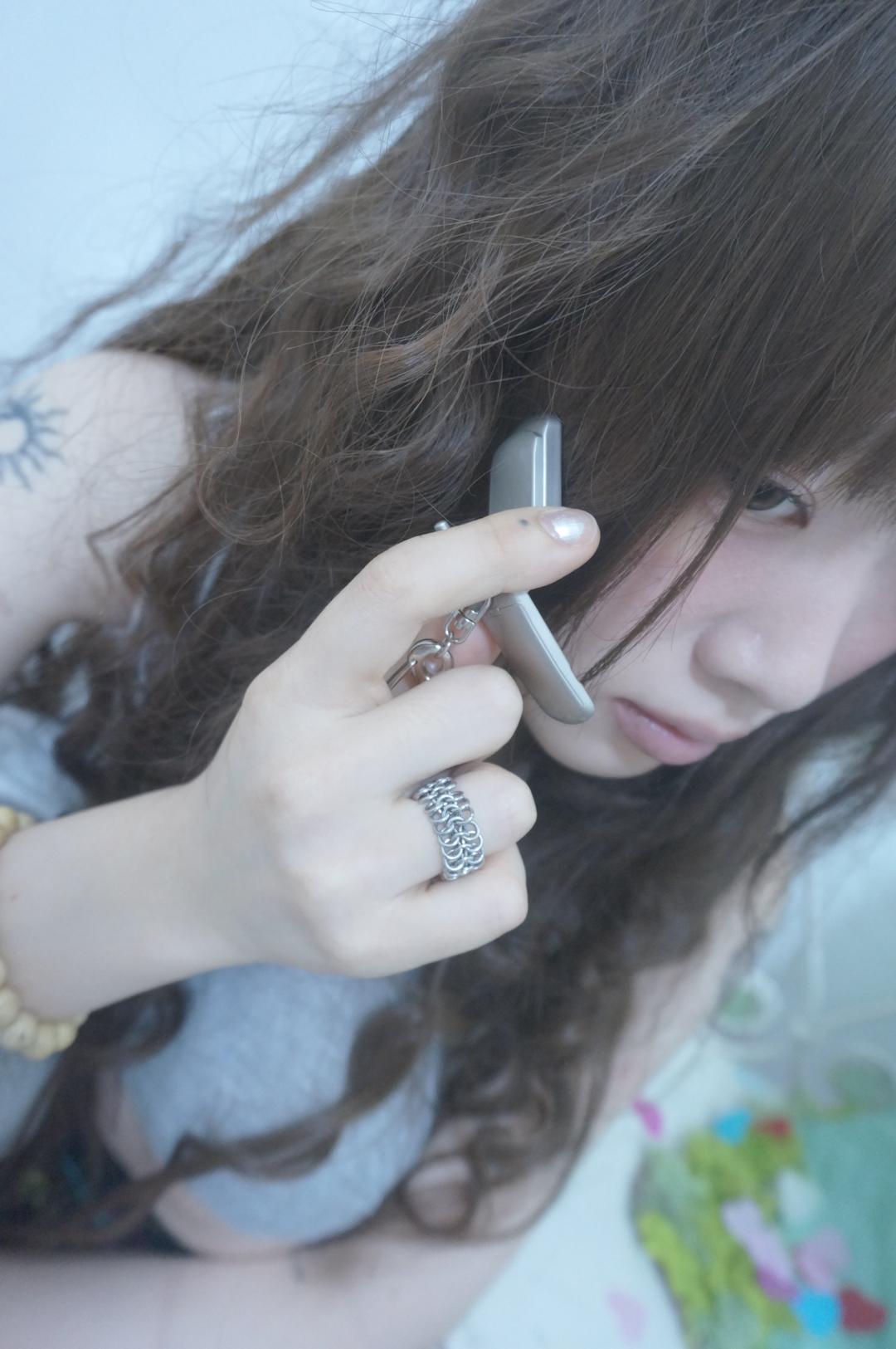 phone keyring