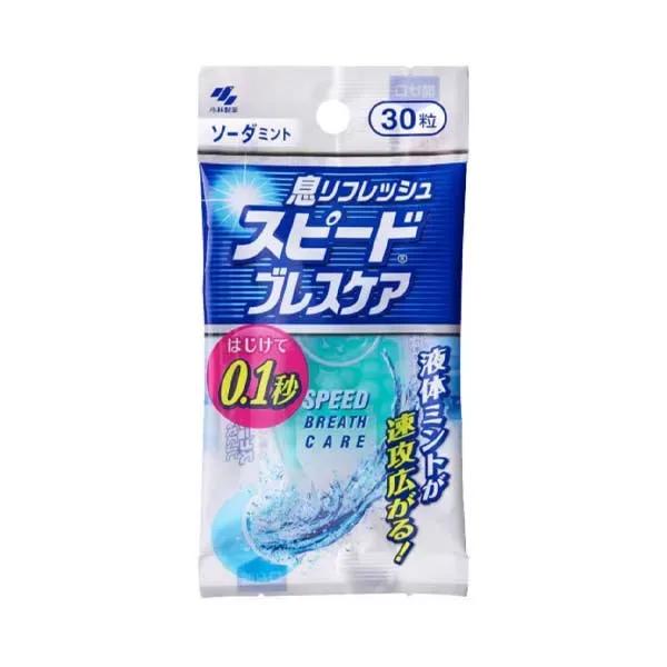 스피드 브레스케어 소다민트 30정 9g 일본 입냄새 제거/ 고바야시 캔디