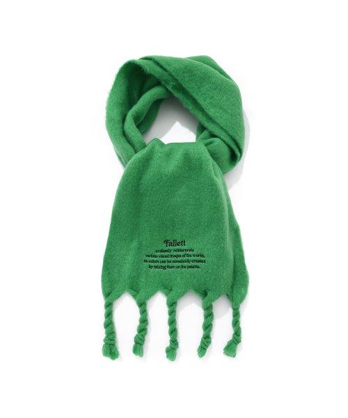 스토리로고 롱 머플러 비비드 그린