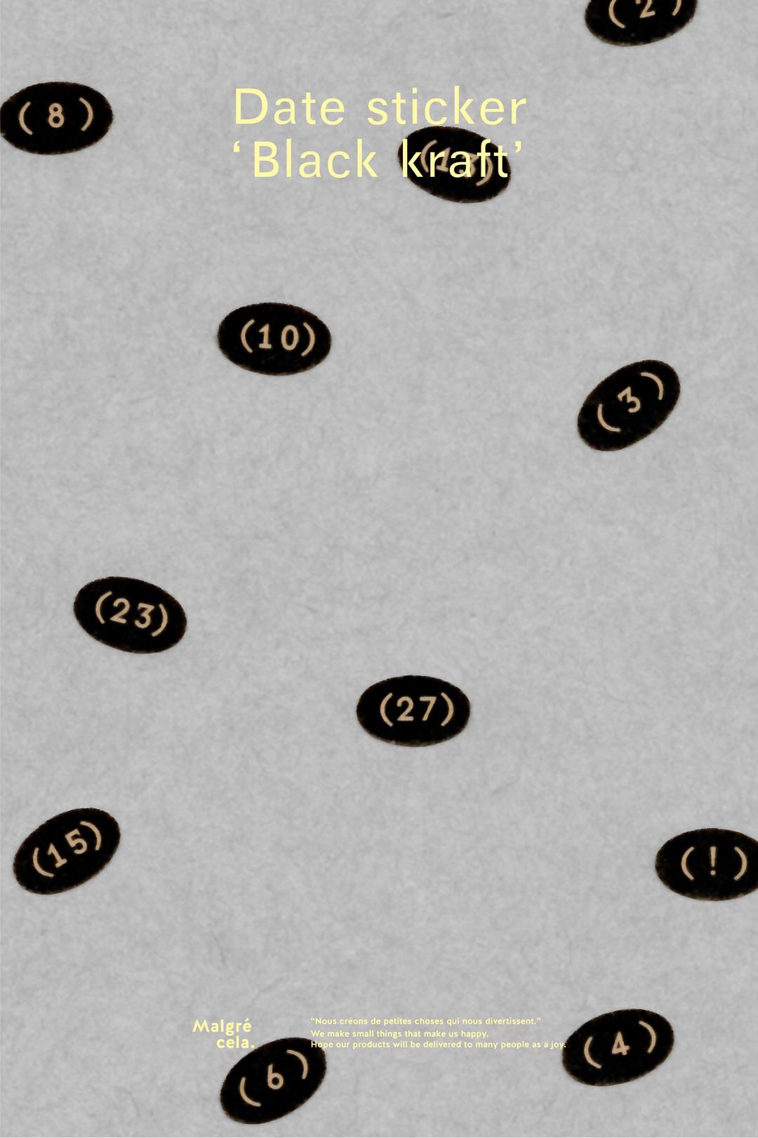 Date sticker_Black kraft
