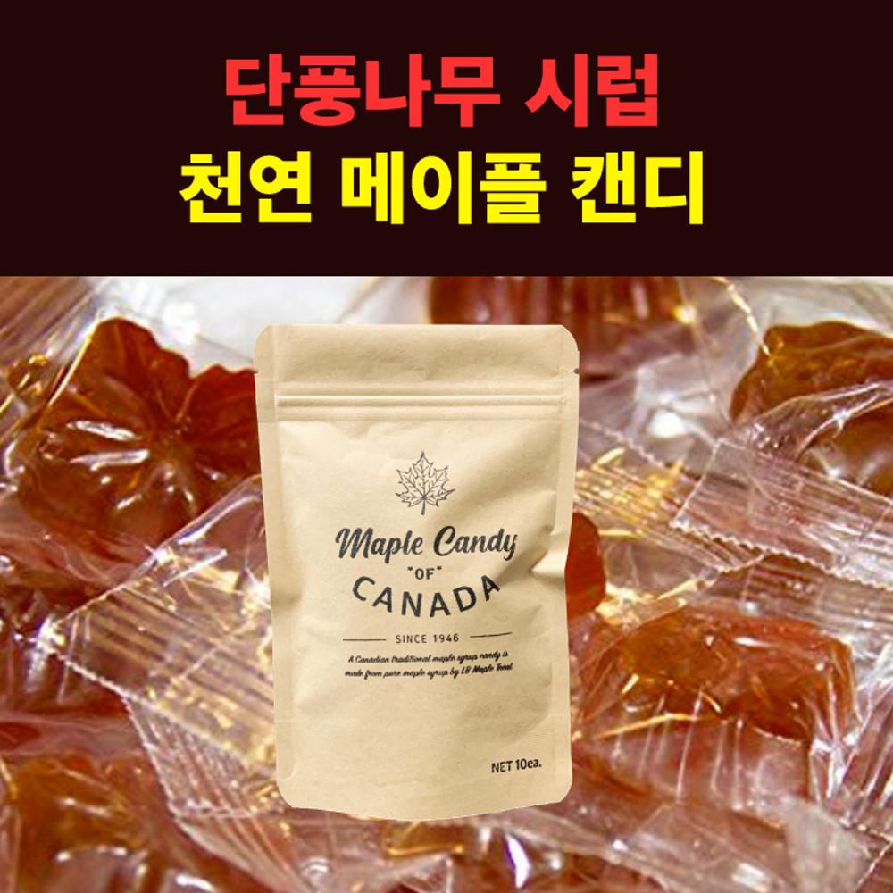 단풍 봉지 사탕 전통 방식의 메이플시럽 사탕 메이플캔디 60g