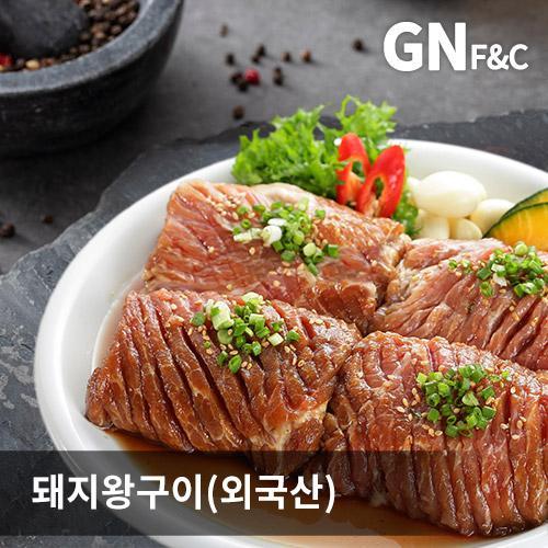 돼지왕구이(왕갈비) 외국산 1박스 14.4KG (3.6KG*4팩_40대)
