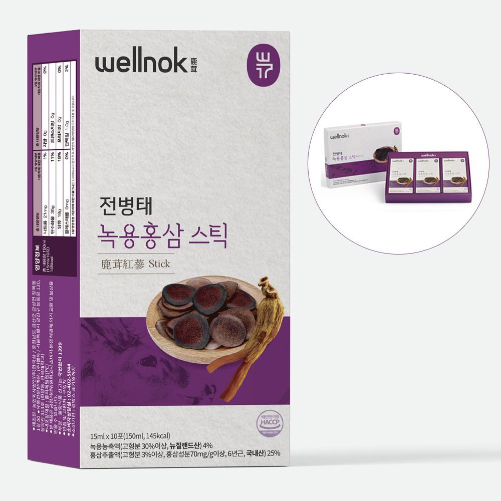 전병태 녹용 홍삼 스틱 진액 30포