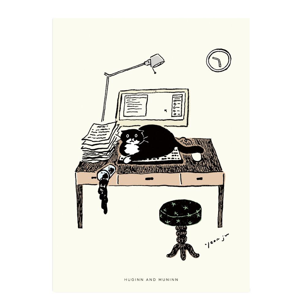 office mo - Drawing card