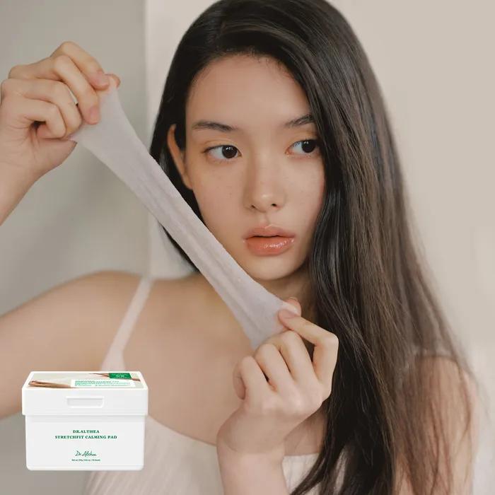 스트레치핏 카밍 패드 [50 sheets]