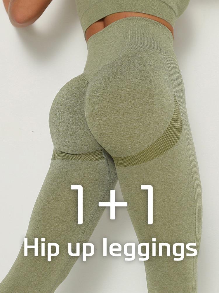 [1+1]프리Y존 라이너 힙업레깅스 lg6205