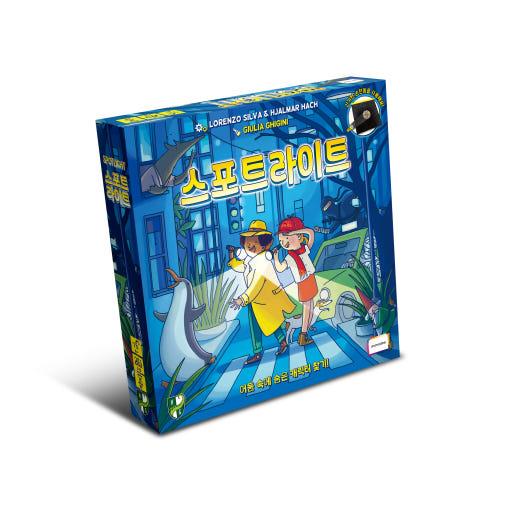 스포트라이트: 보드게임 쇼핑몰 보드엠 스포트라이트