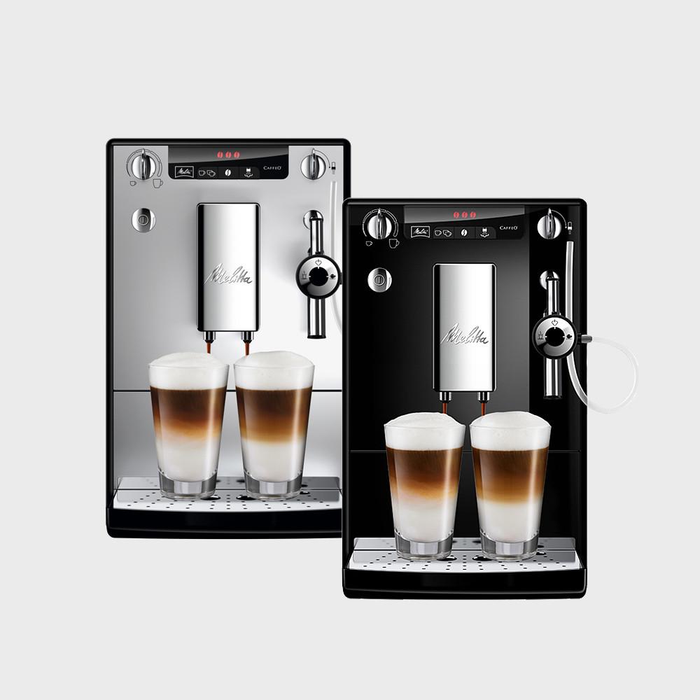 독일 밀리타 커피머신 카페오 솔로앤퍼펙트밀크 (블랙/실버)