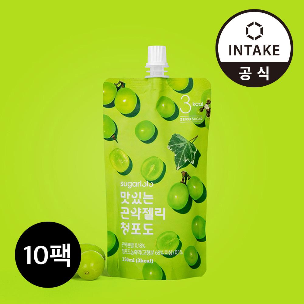 슈가로로 무설탕 과일맛 곤약젤리 청포도 1박스 (10팩) [원산지:상세설명에 표시]