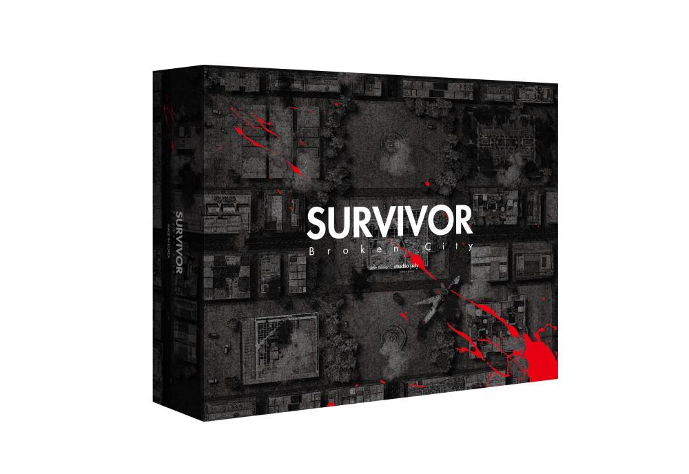 보드게임 서바이버 : 브로큰 시티