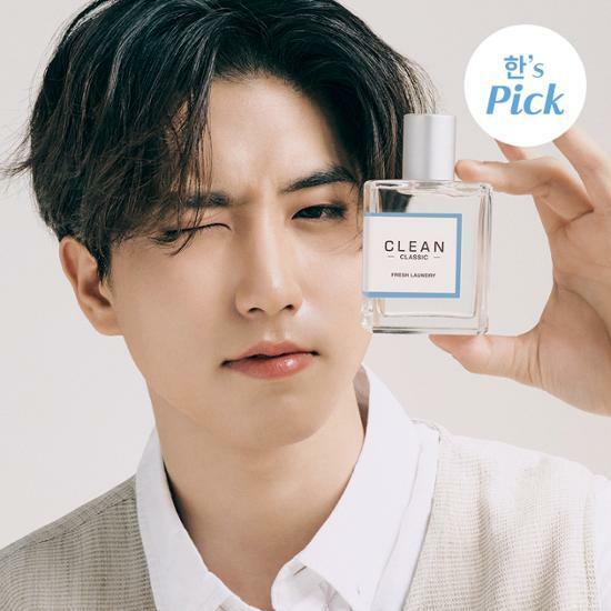 [스트레이 키즈 PICK] 클린 프레쉬런드리 EDP 30ml
